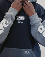 Wndrr Privacy Panel Sweat Hoodie